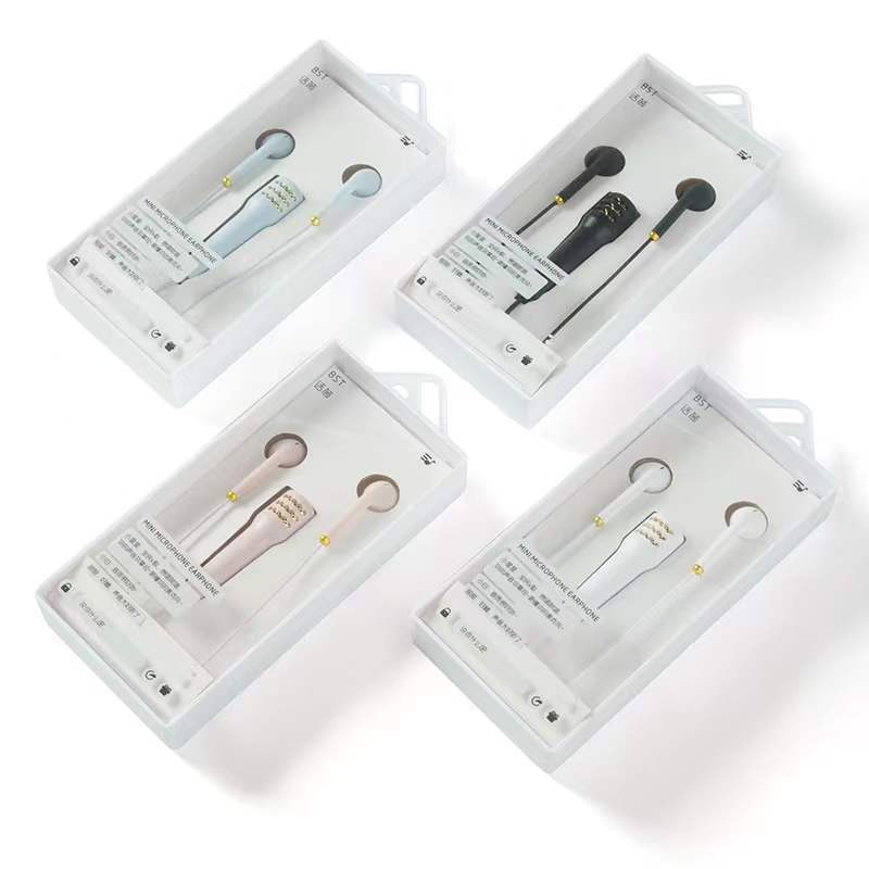 Wired Karaoke Mic Headset for Phone Singing Practice