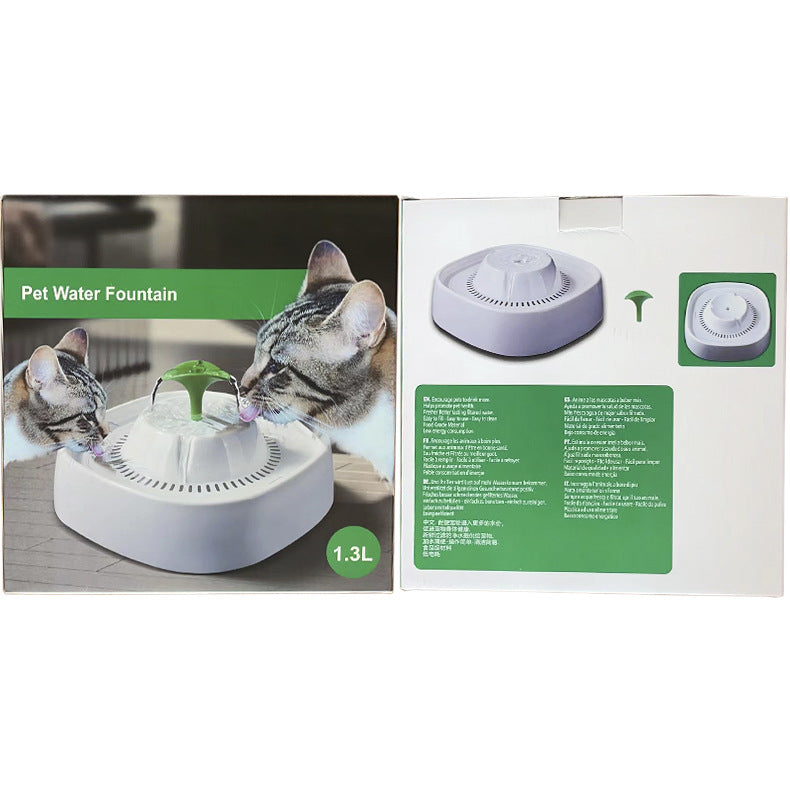 Automatic Cat Water Fountain With 3 Flow Modes, 1.3L