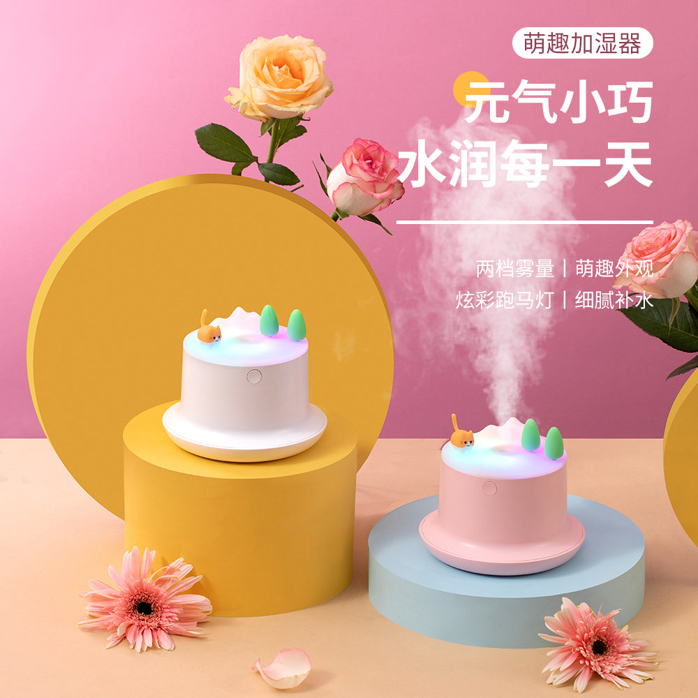 Cute Mini USB Desk Humidifier with Colorful LED Light