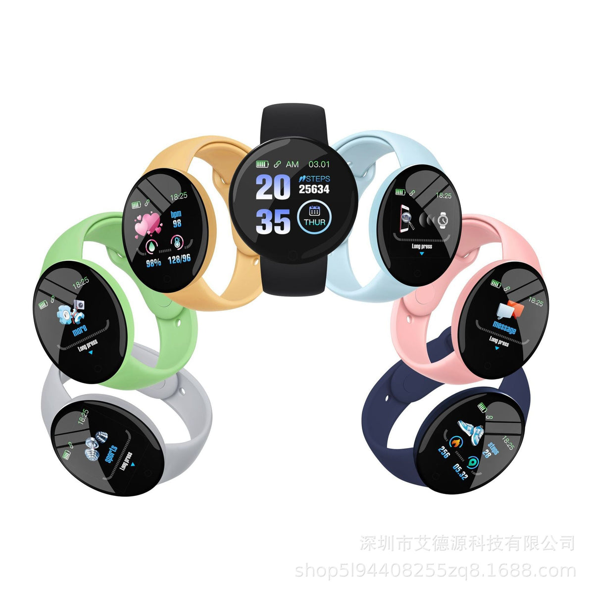 Macaron Fitness Tracker with Heart Rate & Step Counter