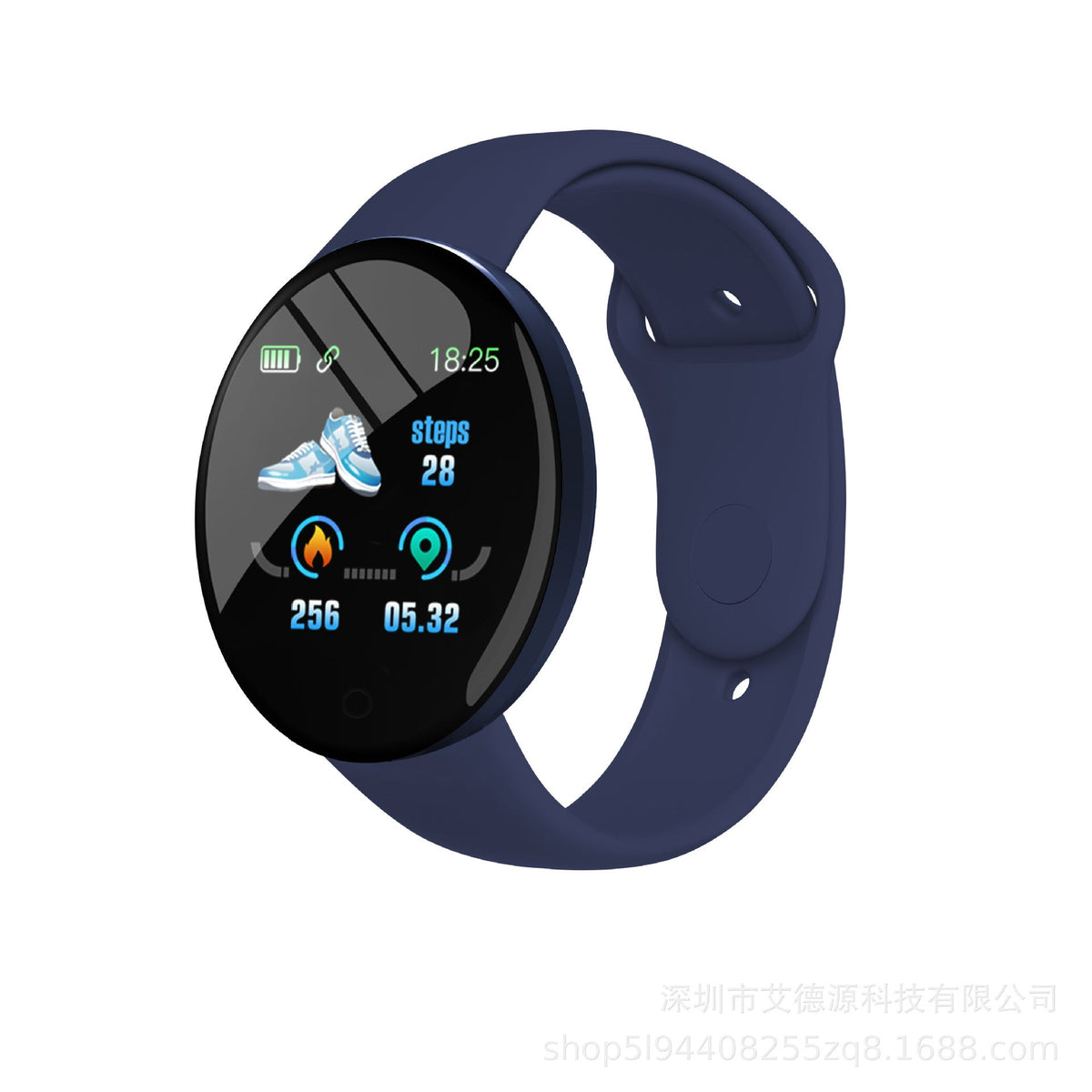 Macaron Fitness Tracker with Heart Rate & Step Counter