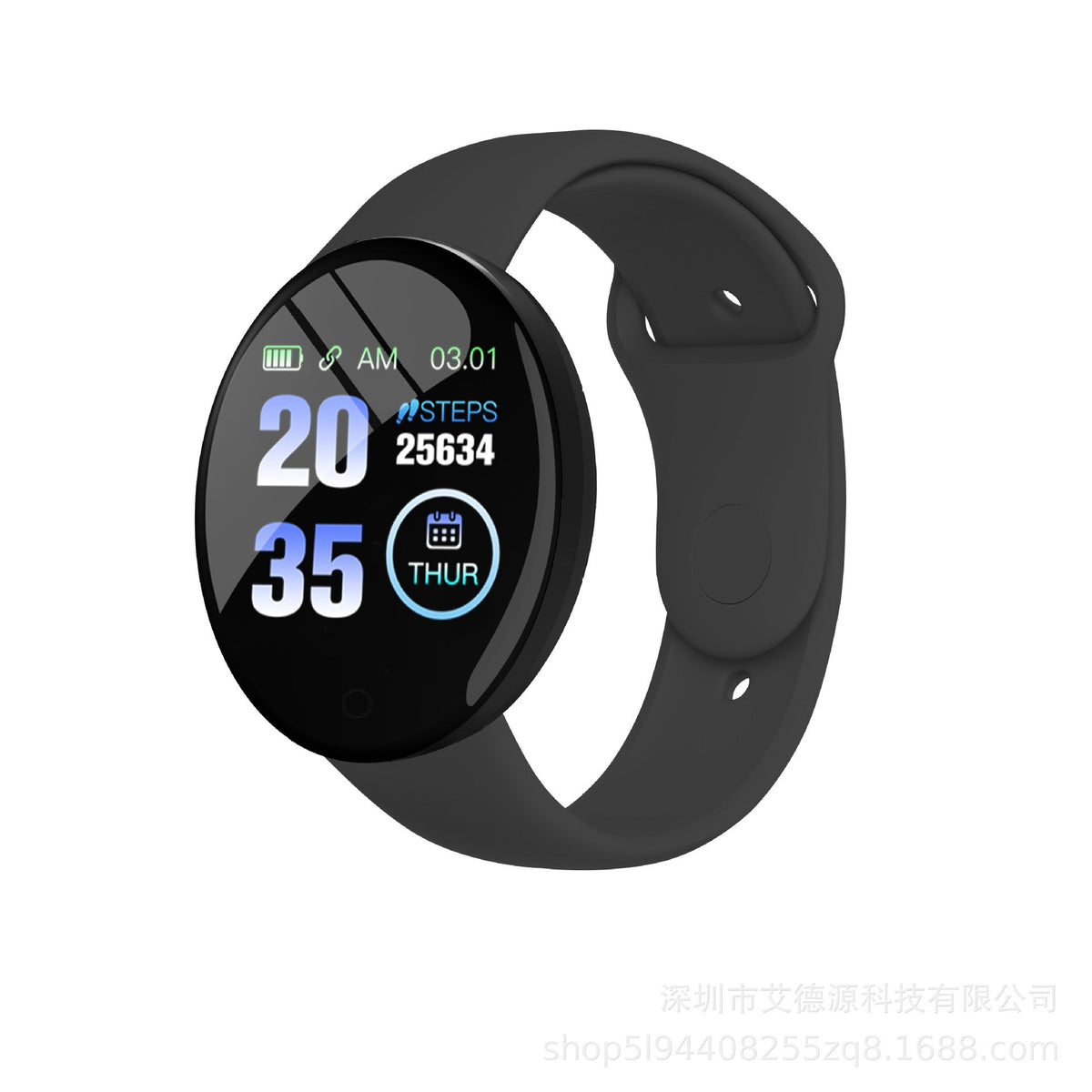 Macaron Fitness Tracker with Heart Rate & Step Counter