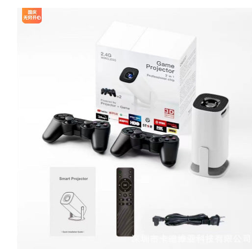 Home Projector Game Console with 2 Wireless Controllers