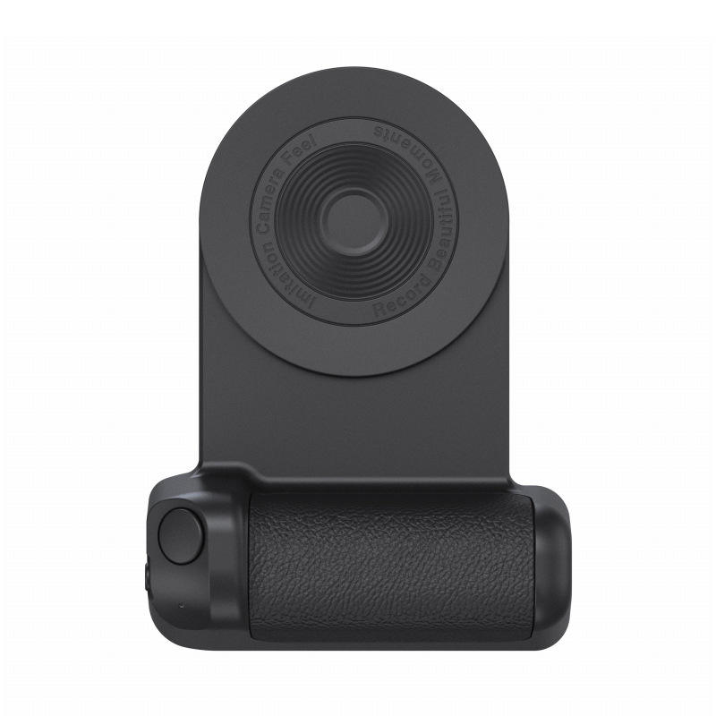Magnetic Phone Camera Grip with Wireless Shutter Button