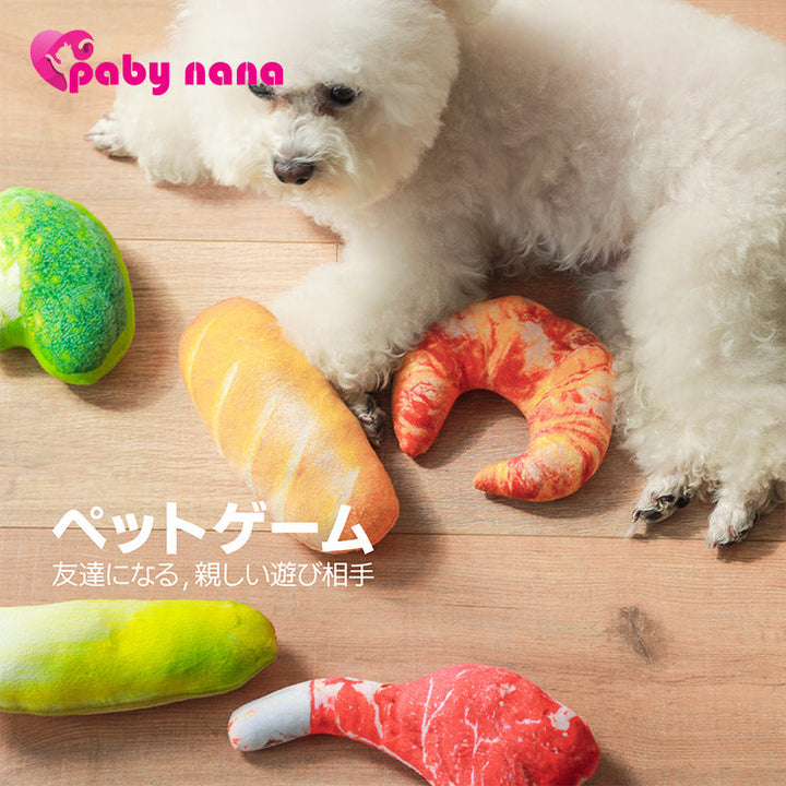Food-Shaped Plush Dog Toys for Indoor Play & Fetch