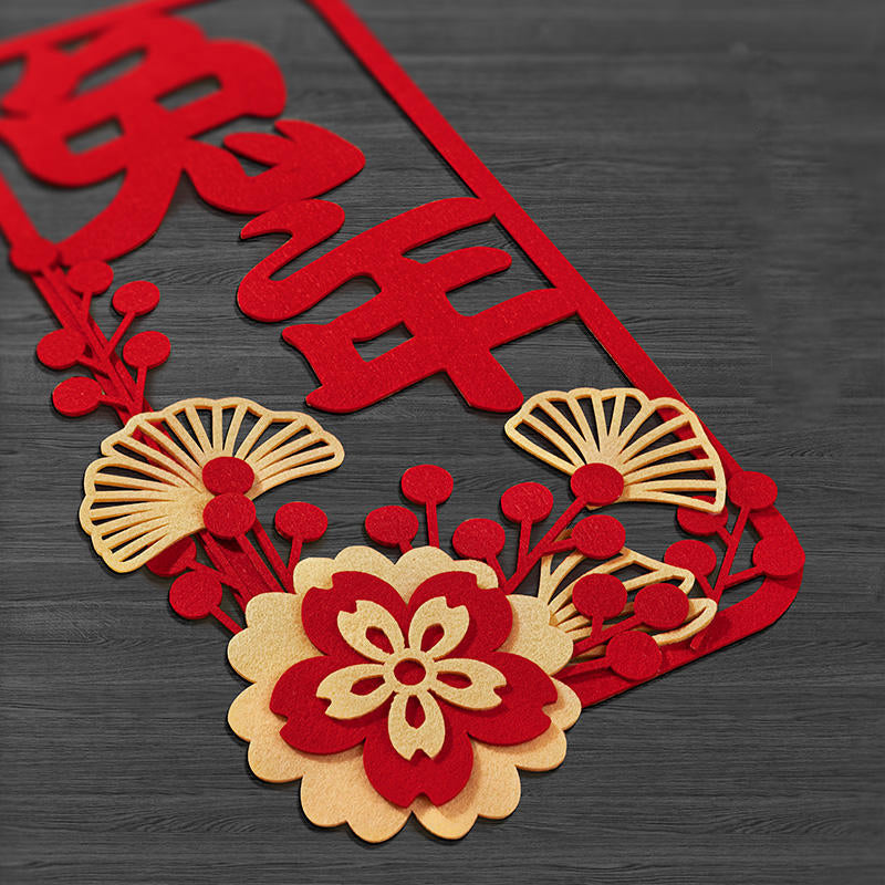 Chinese New Year Door Decoration Set, Auspicious Style