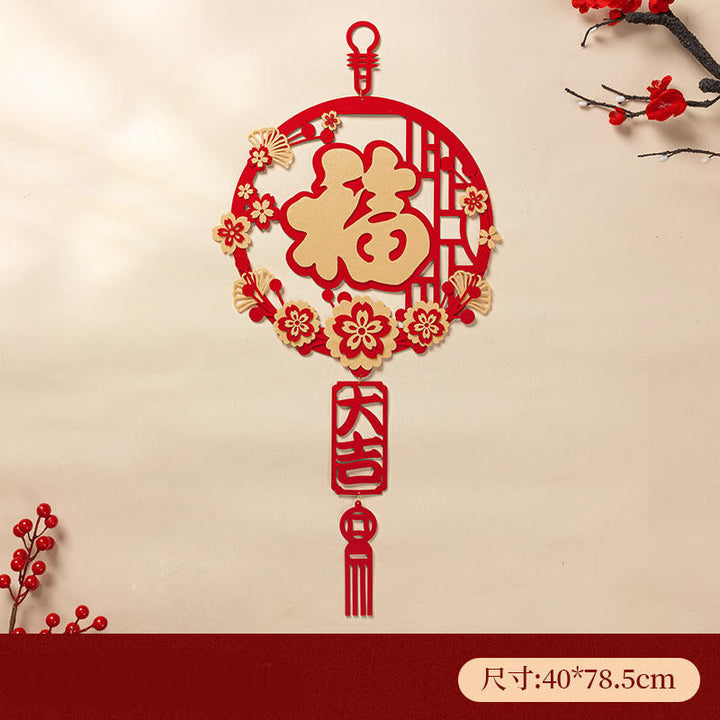 Chinese New Year Door Decoration Set, Auspicious Style