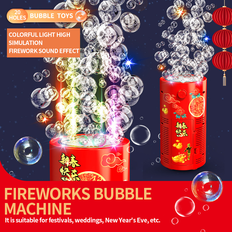 Fireworks Bubble Machine for Colorful Celebration Fun