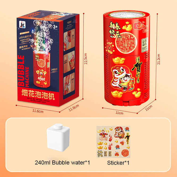 Fireworks Bubble Machine for Colorful Celebration Fun