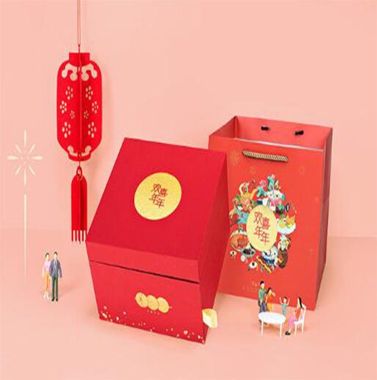 Chinese New Year Gift Box for Festive Snack Giving
