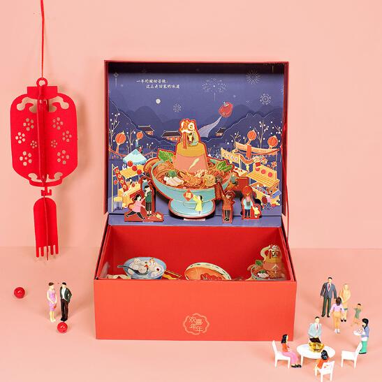 Chinese New Year Gift Box for Festive Snack Giving