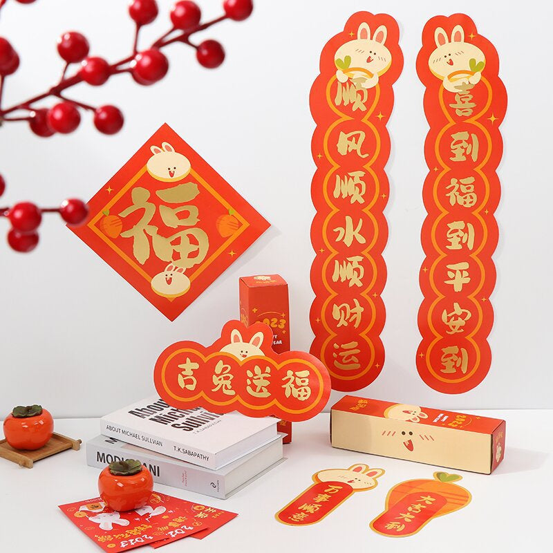 Rabbit Couplets Door Decoration Set | Lunar New Year