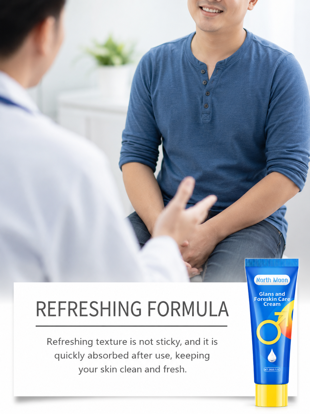 Men's Intimate Care Cream — Antibacterial & Soothing Relief