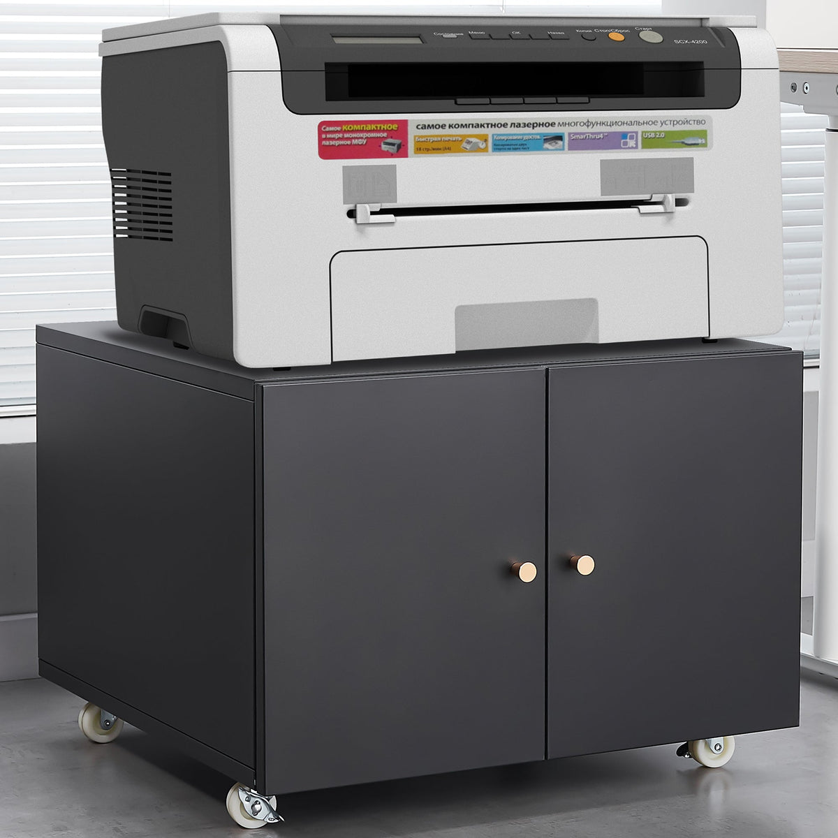 Lockable 2-Door Steel Copier Stand on Rolling Casters