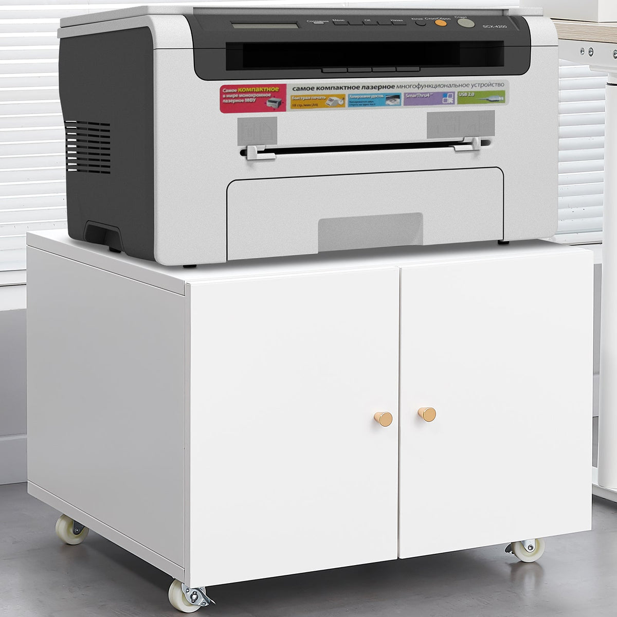 Mobile Printer Stand Cabinet with Doors & Hidden Storage