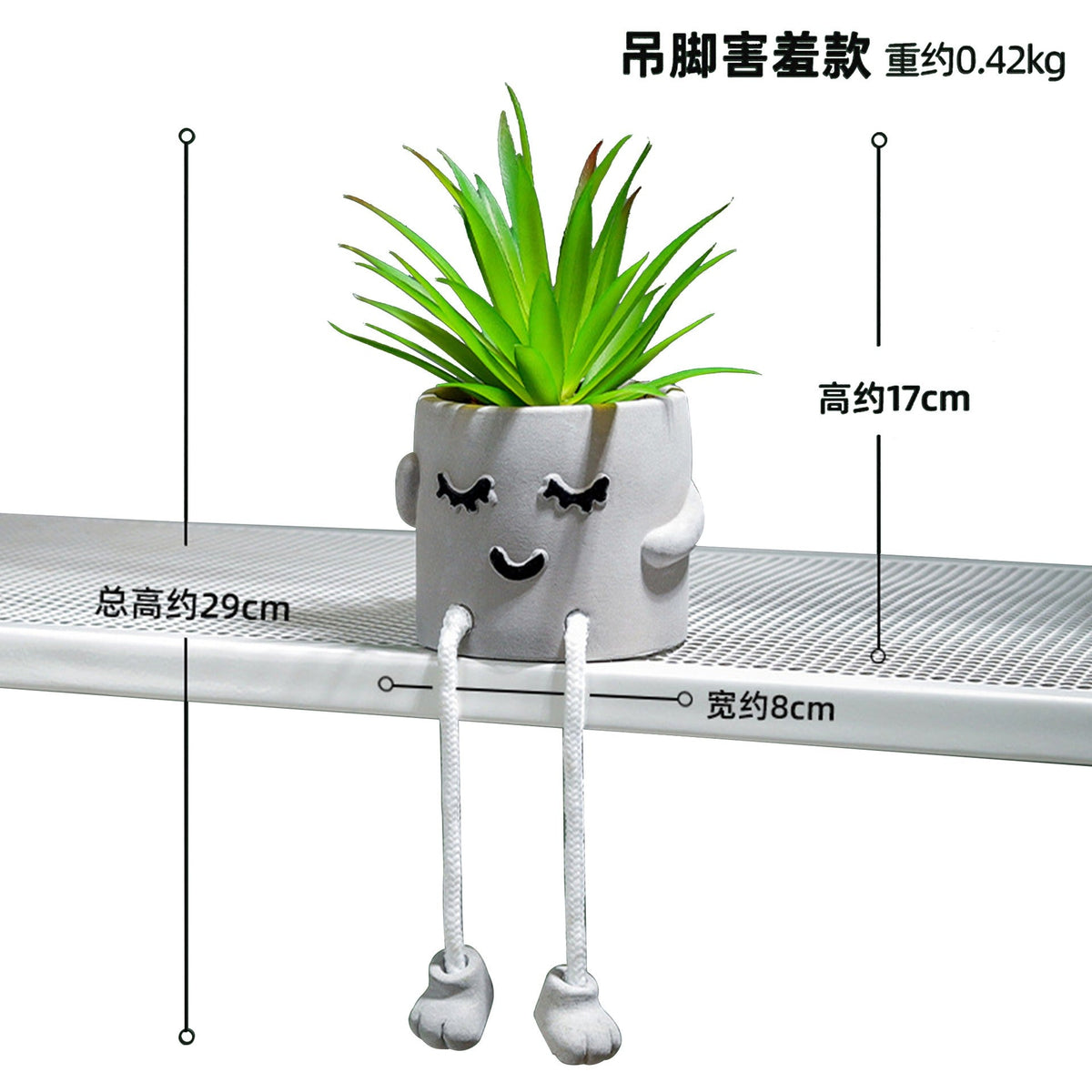 Artificial Succulent Planter with Playful Desk Decor