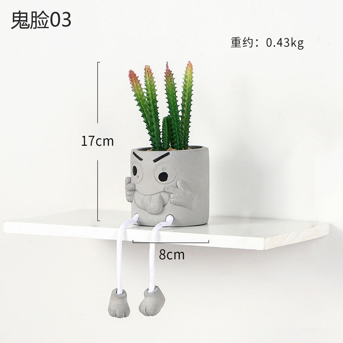 Artificial Succulent Planter with Playful Desk Decor