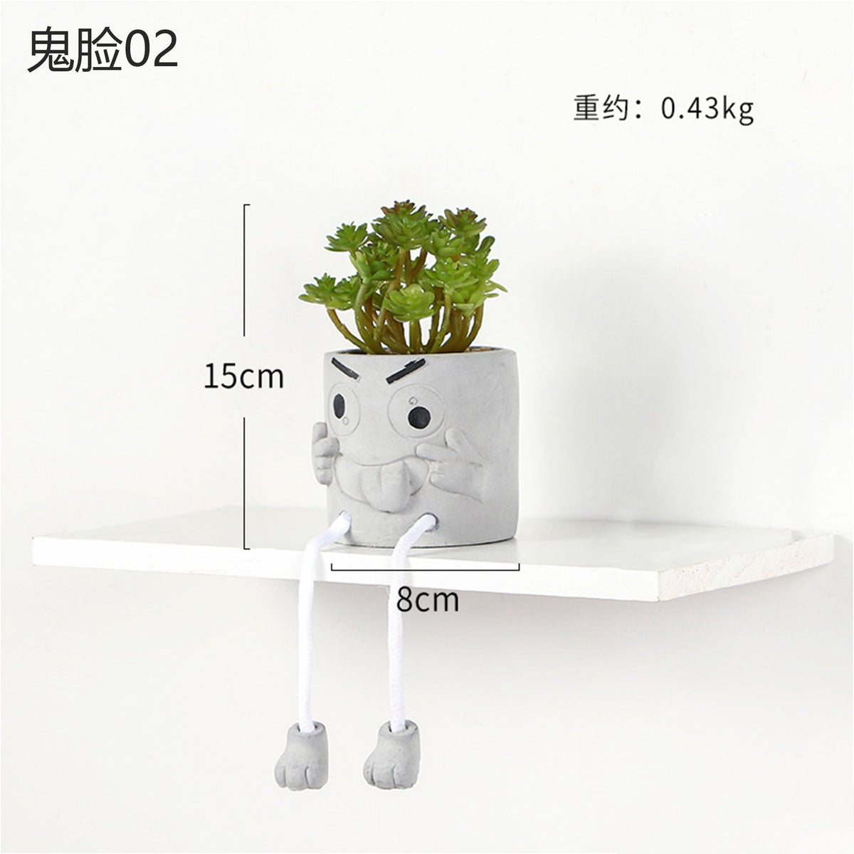 Artificial Succulent Planter with Playful Desk Decor
