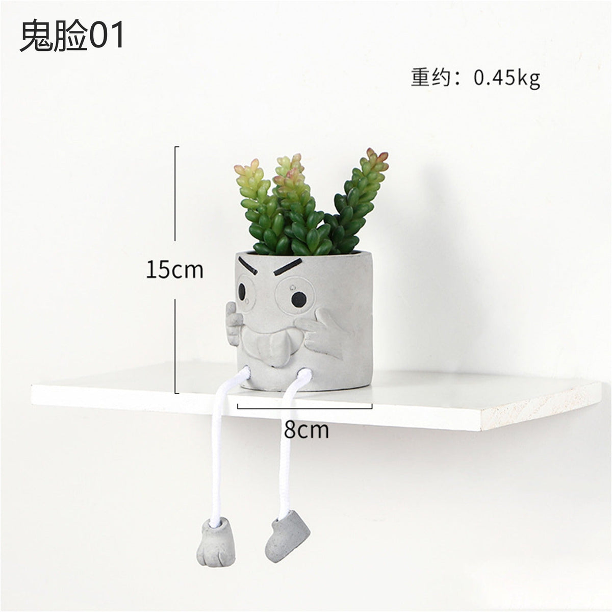 Artificial Succulent Planter with Playful Desk Decor