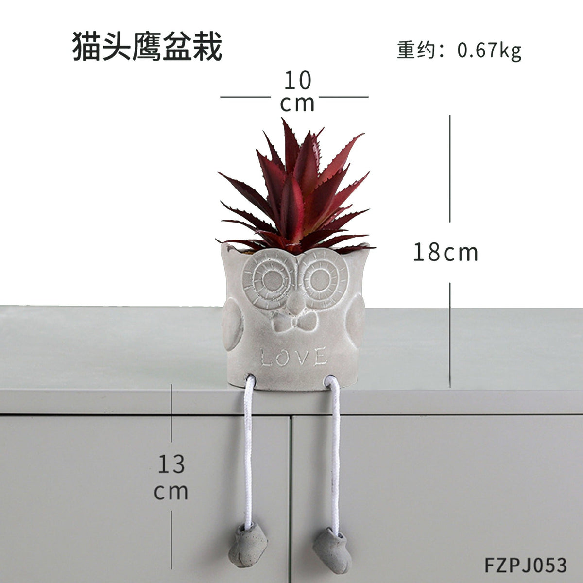 Artificial Succulent Planter with Playful Desk Decor