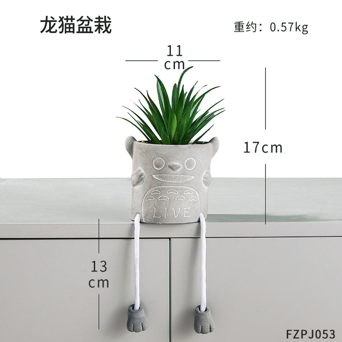Artificial Succulent Planter with Playful Desk Decor