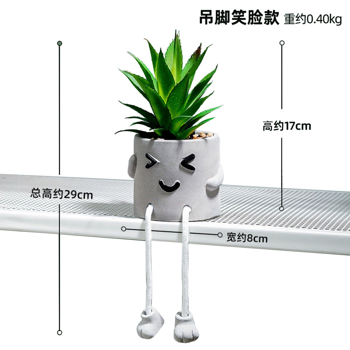 Artificial Succulent Planter with Playful Desk Decor