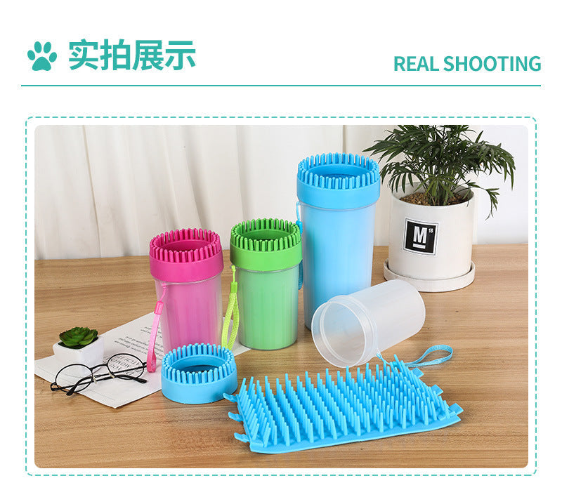 Paw Plunger Silicone Paw Cleaner for Muddy Dogs & Cats