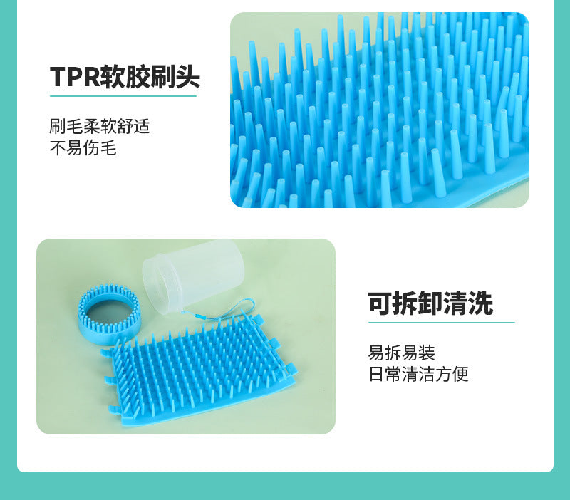 Paw Plunger Silicone Paw Cleaner for Muddy Dogs & Cats