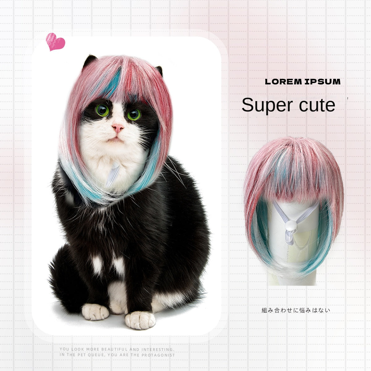 Pet Cat Wig Costume for Colorful, Party-Ready Photos