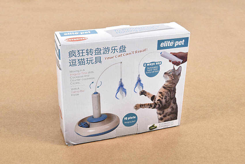 Interactive Cat Toy With 360-Degree Engaging Feather Play