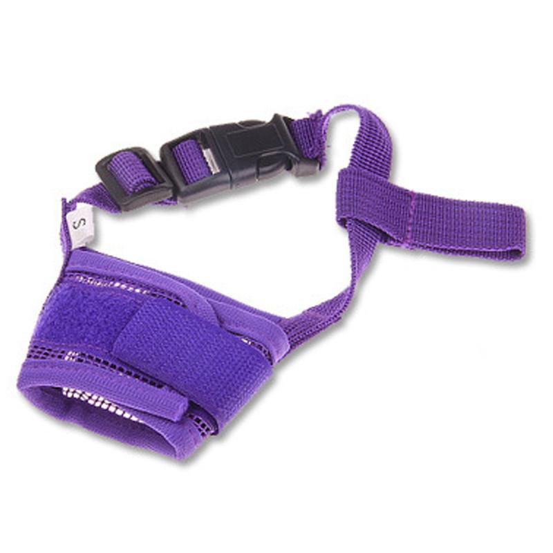 Adjustable Breathable Dog Muzzle That Stops Biting