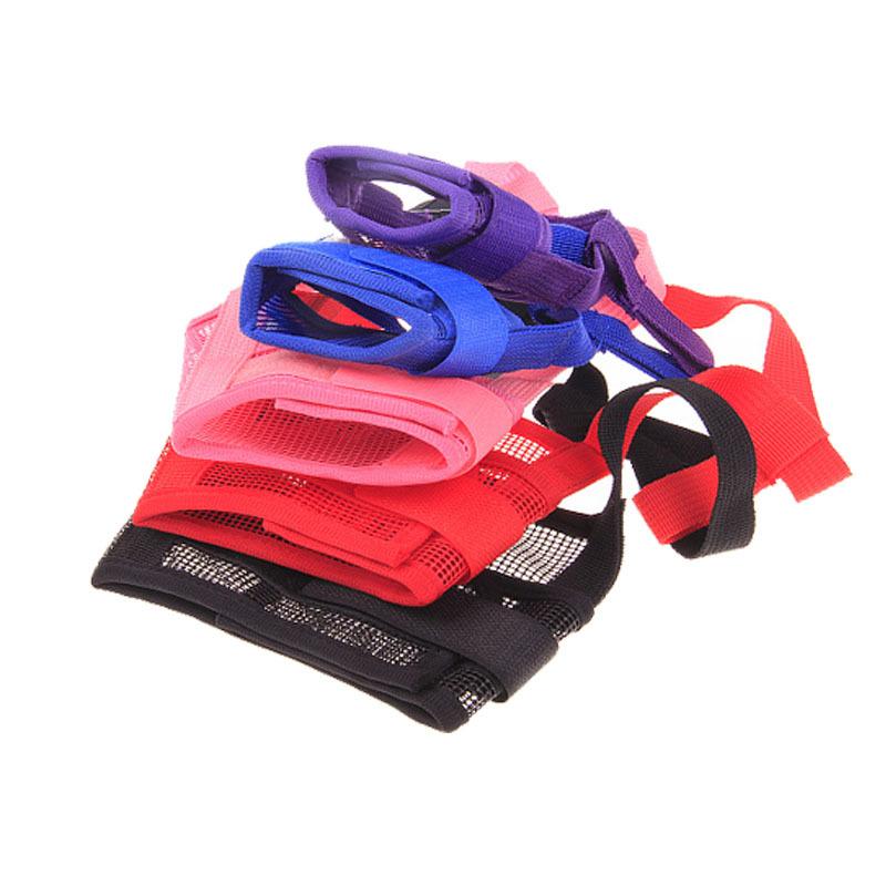 Adjustable Breathable Dog Muzzle That Stops Biting