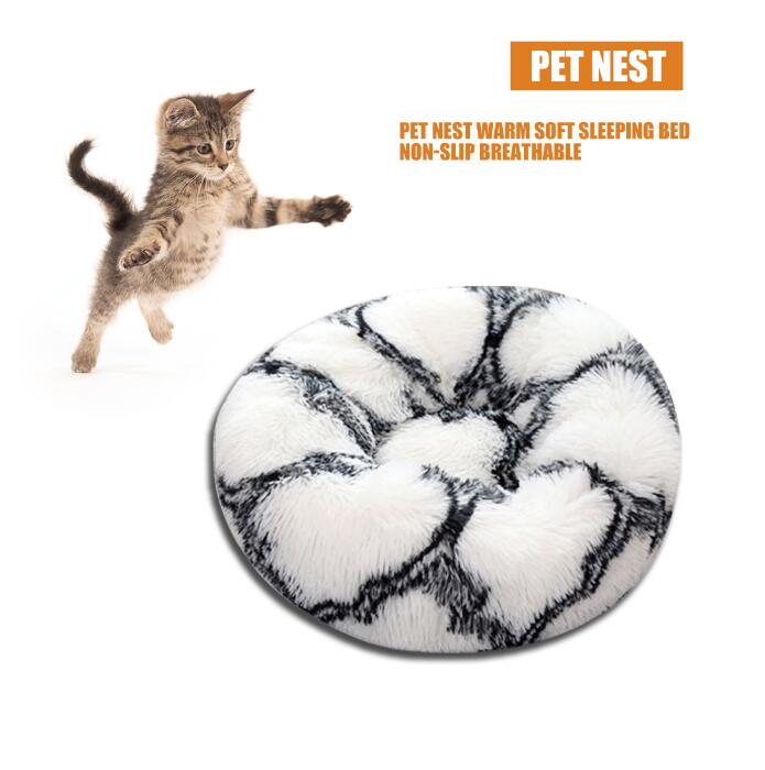 Plush Donut Pet Bed for Warm, Cozy Dog & Cat Sleep