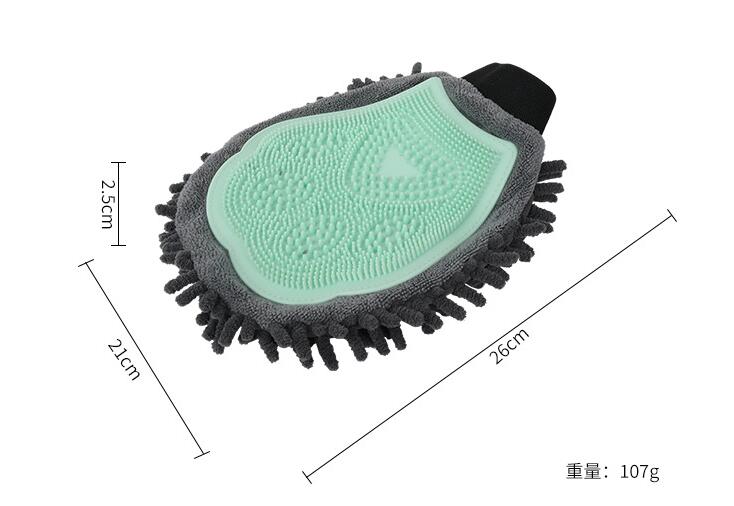 Double-Sided Pet Grooming Glove for Easier, Cleaner Baths