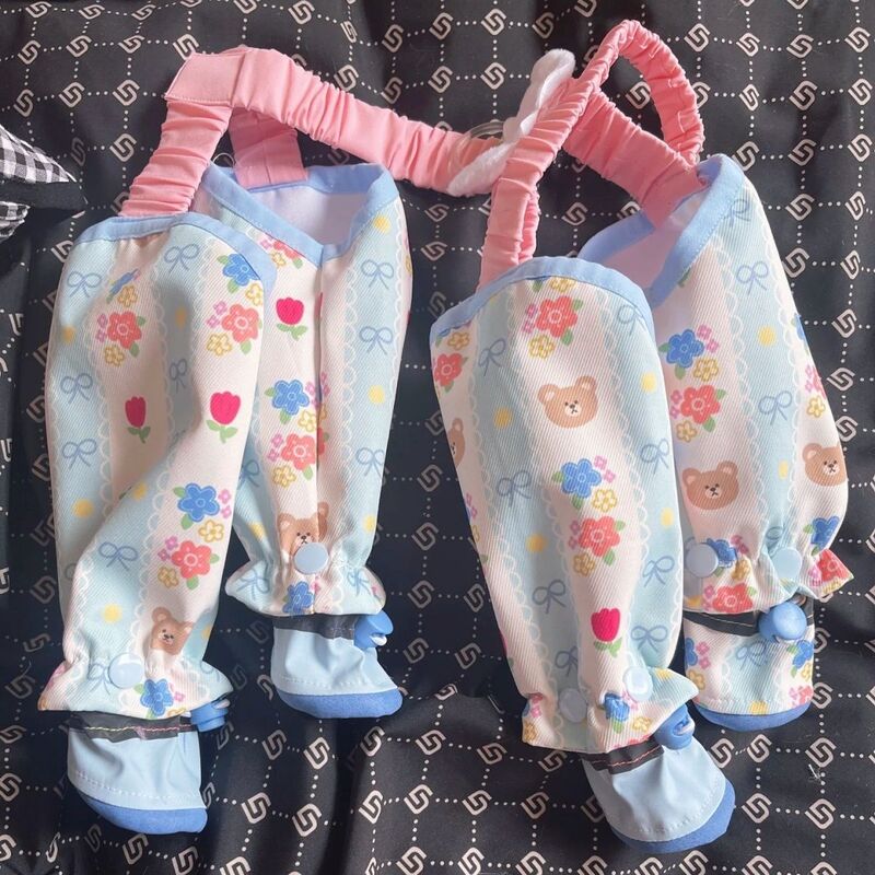 Small Dog Pet Jumpsuit With Paw Covers | Cleaner Walks