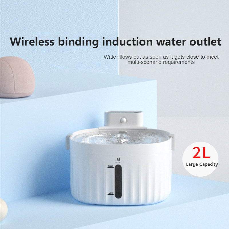 Automatic Pet Water Dispenser for Fresh, Quiet Hydration
