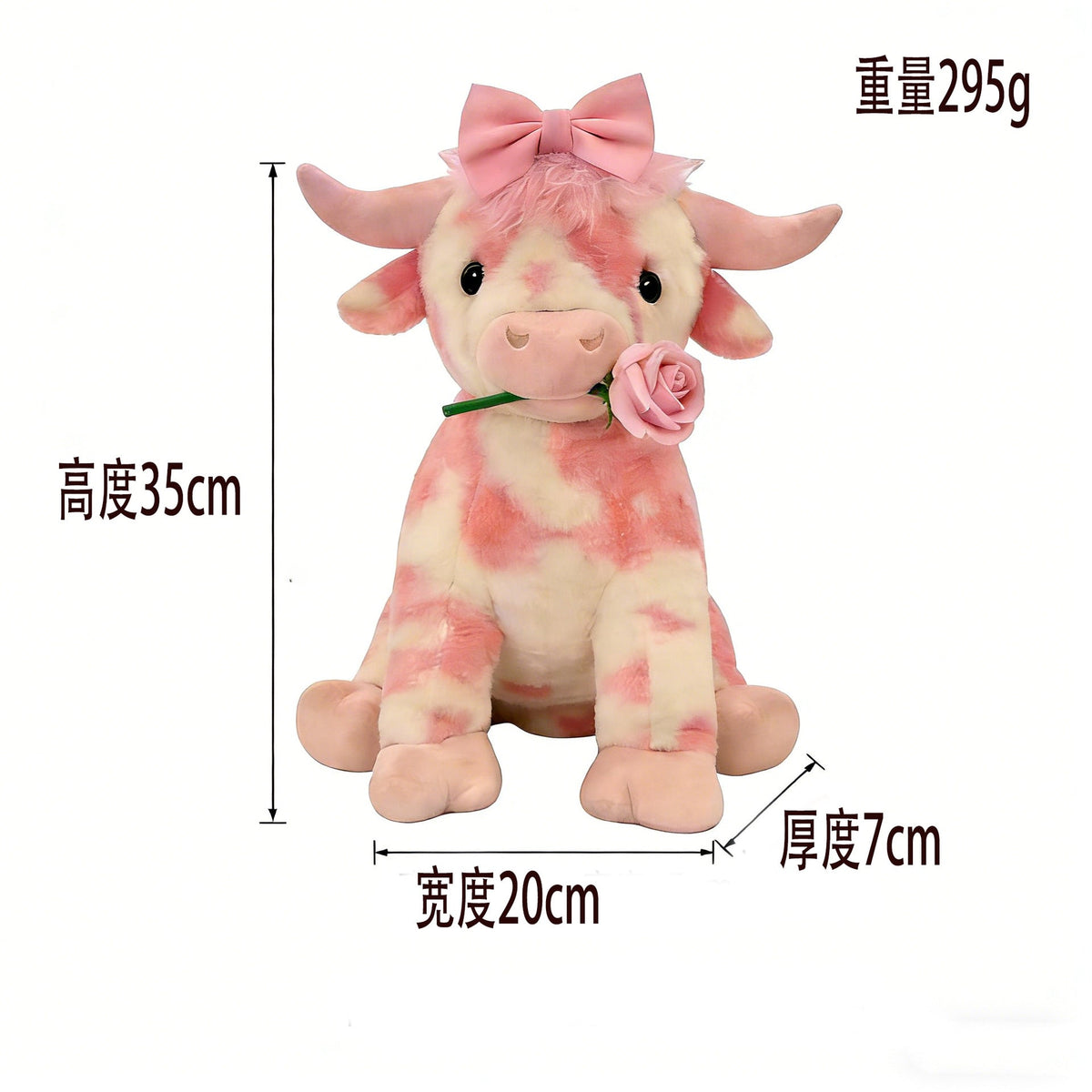 Pink Cow Plush Valentine's Day Gift & Cuddle Decor