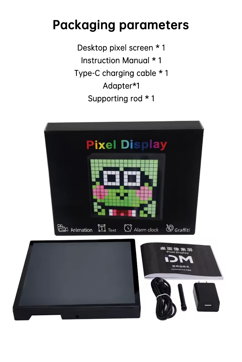 Bluetooth Pixel Display Alarm Clock: Custom Animations