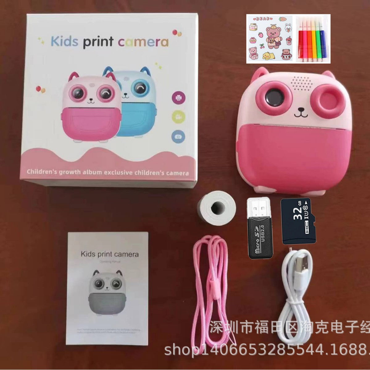 Kids Instant Print Camera with Thermal Photo Paper