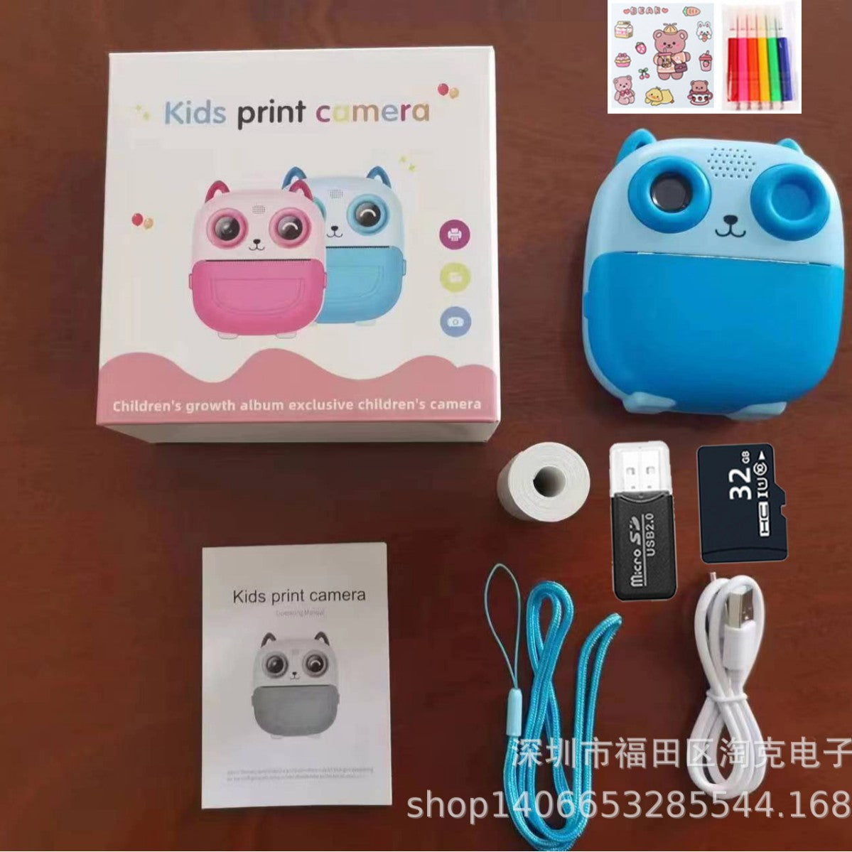 Kids Instant Print Camera with Thermal Photo Paper