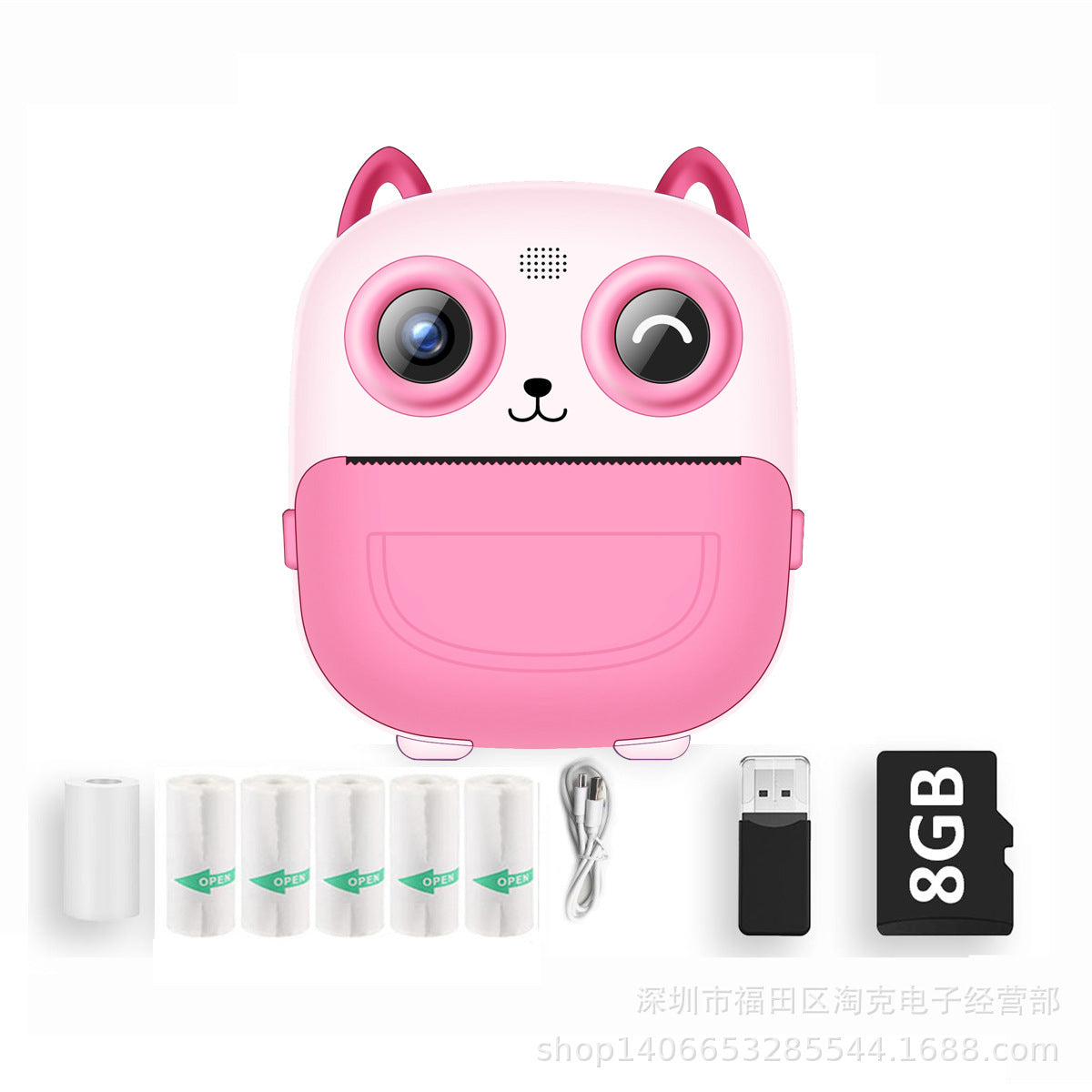 Kids Instant Print Camera with Thermal Photo Paper