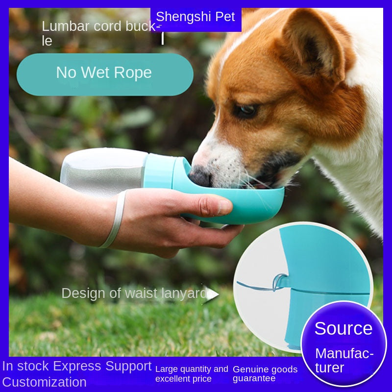 Portable Dog Water Bottle With Leak-Proof Travel Cup
