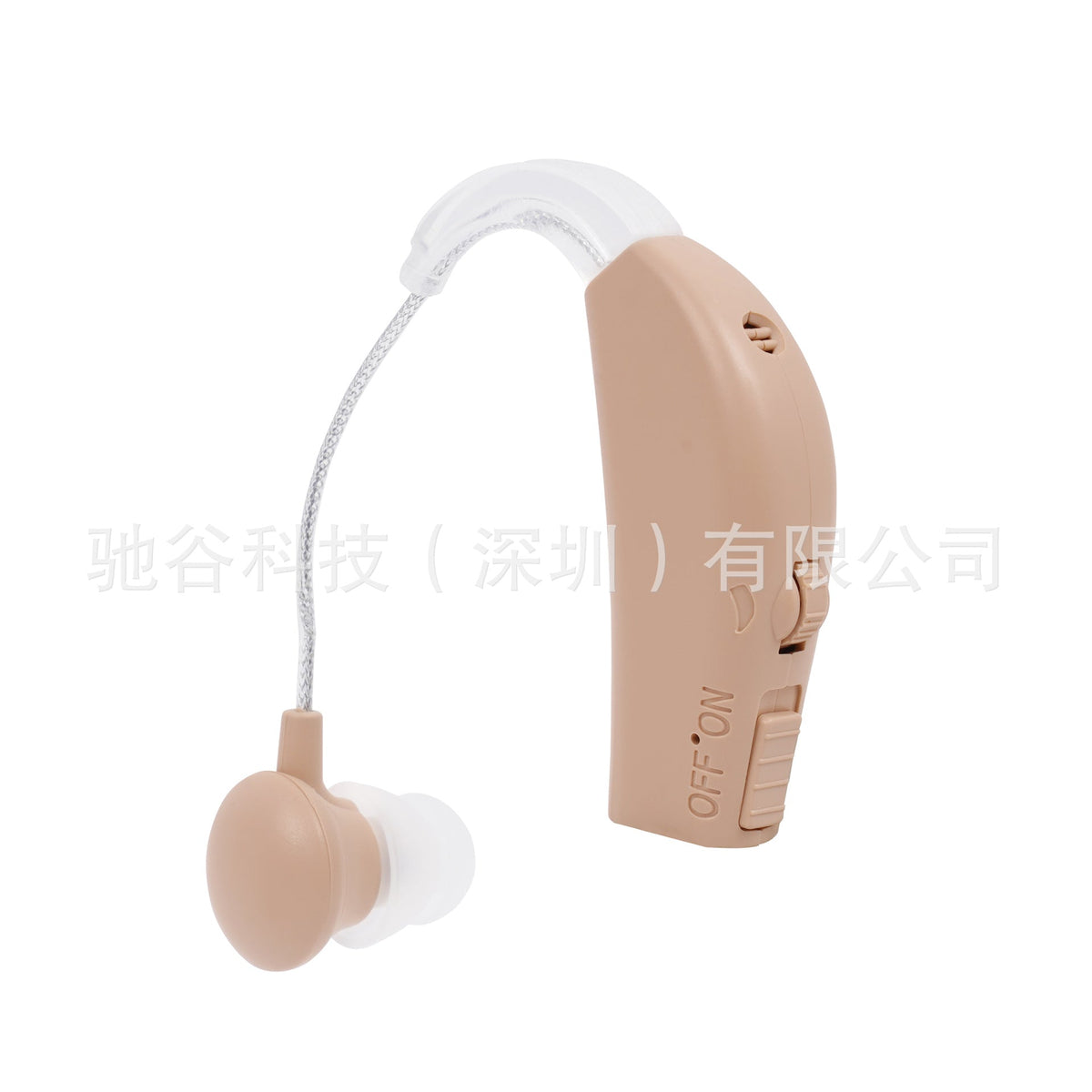 Rechargeable Discreet Hearing Amplifier for Dual Ears