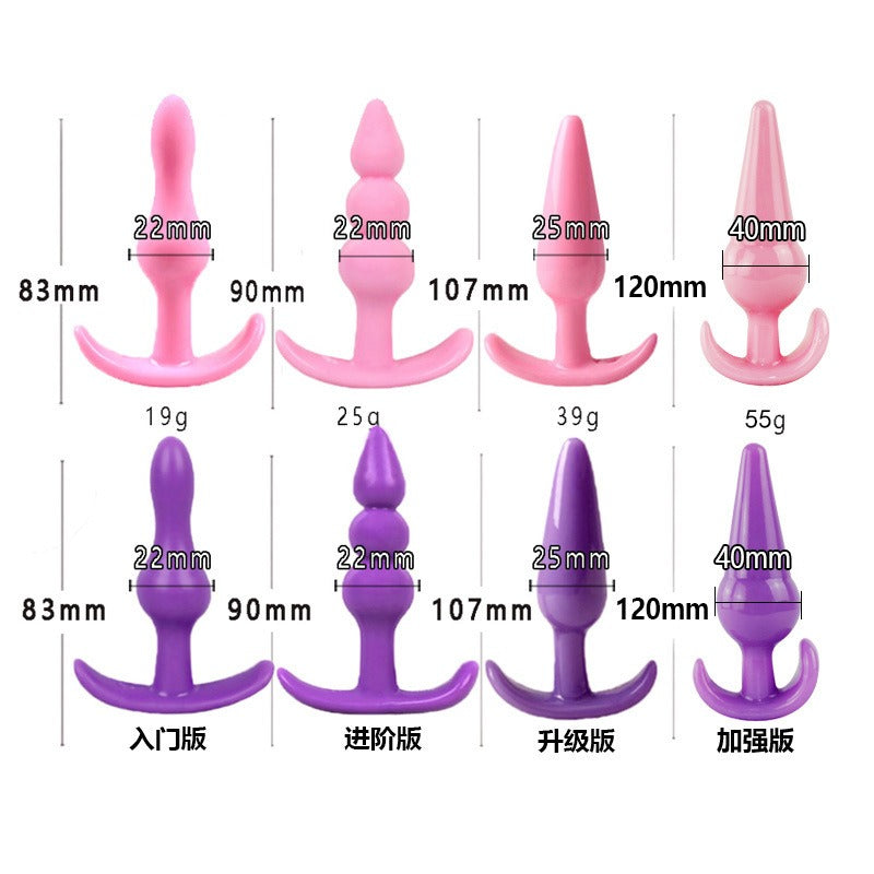 Silicone Anal Plug Set for Graduated, Varied Pleasure