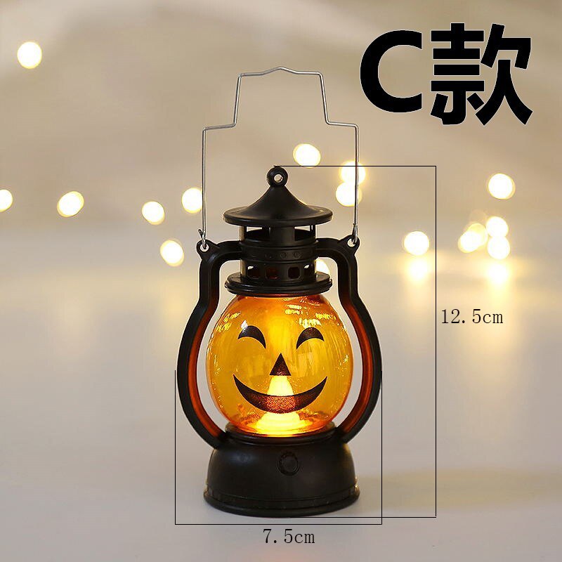 Pumpkin Skull LED Lantern Halloween Tabletop Light