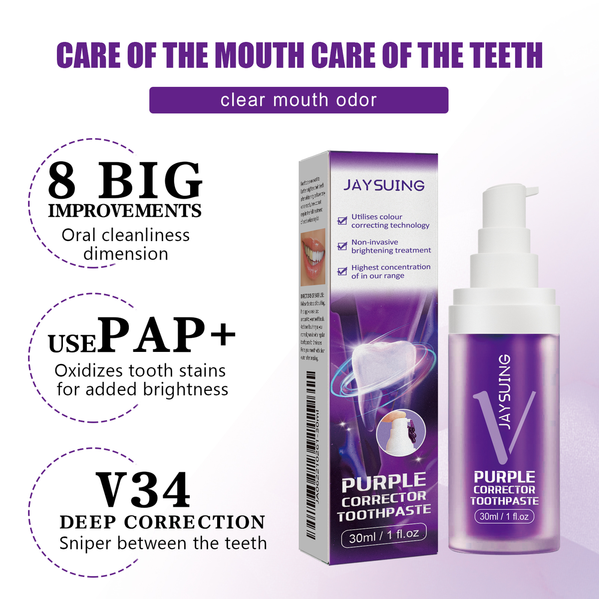Purple Color-Correcting Toothpaste for Brighter Smiles