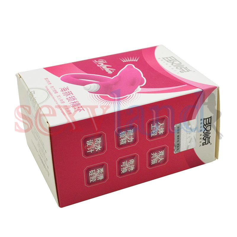 Vibrating Cock Ring for Couples | Waterproof Silicone