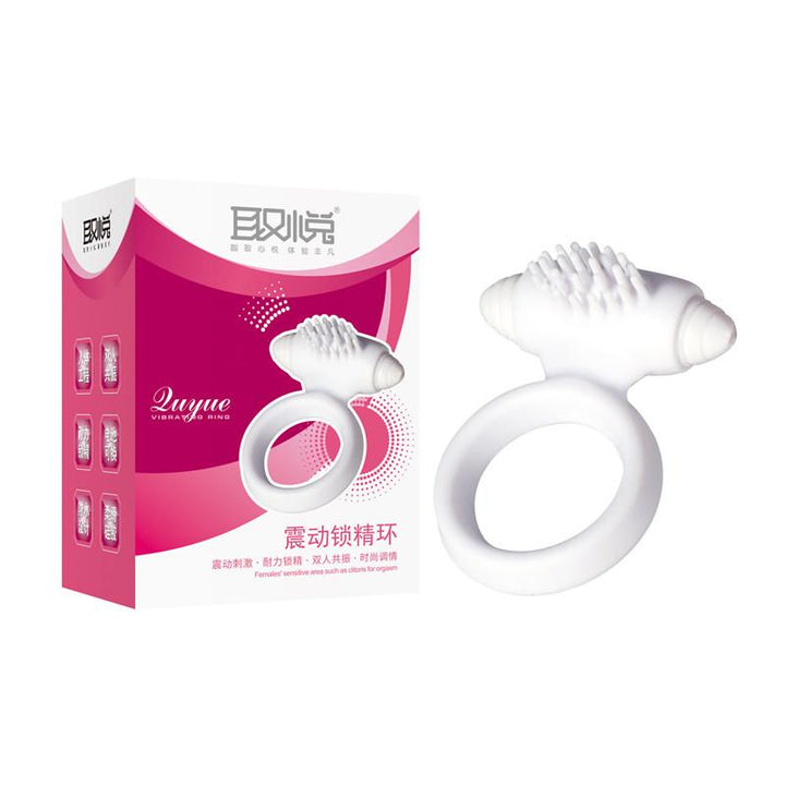 Vibrating Cock Ring for External Clitoral Stimulation