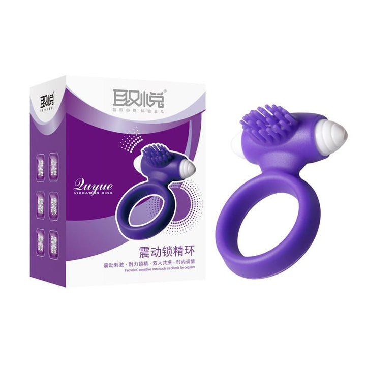 Vibrating Cock Ring for External Clitoral Stimulation