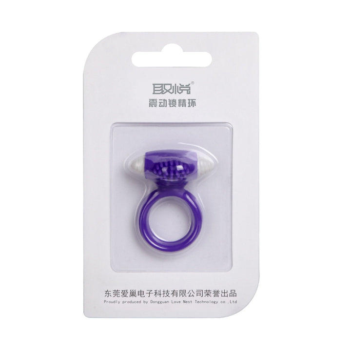 Vibrating Cock Ring for External Clitoral Stimulation